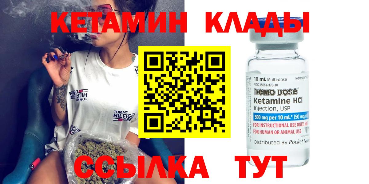 НБОМе Королёв