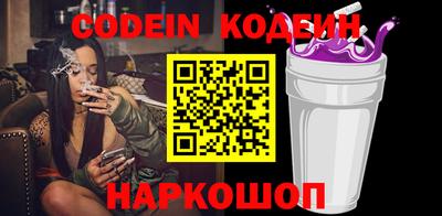 MDMA Коммунар