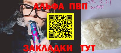 MDMA Коммунар