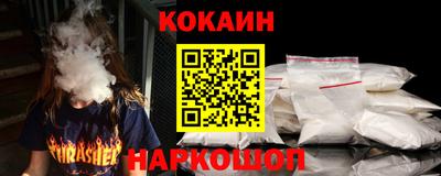 MDMA Коммунар