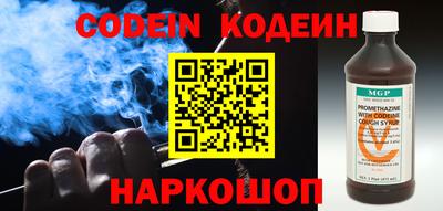 MDMA Коммунар