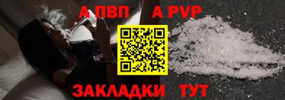 MDMA Коммунар
