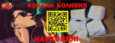гашик Конаково