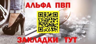 гашик Конаково