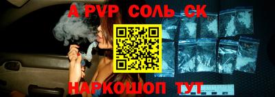 скорость Комсомольск-на-Амуре