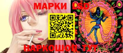 MDMA Коммунар