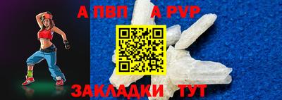 гашик Конаково