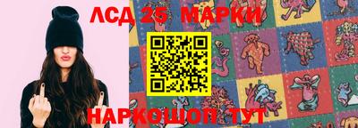 MDMA Коммунар
