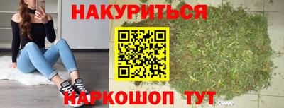 скорость Комсомольск-на-Амуре