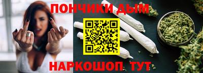 гашик Конаково