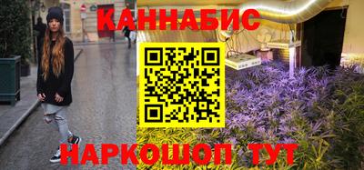 гашик Конаково