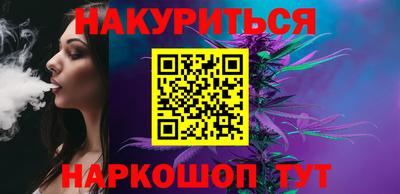 MDMA Коммунар