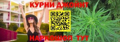 MDMA Коммунар