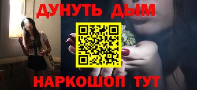 MDMA Коммунар