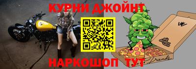 MDMA Коммунар
