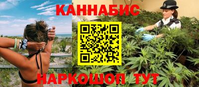 MDMA Коммунар