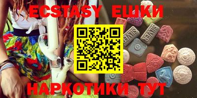 гашик Конаково