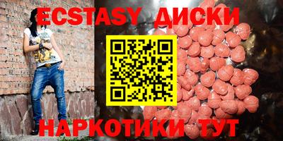 гашик Конаково