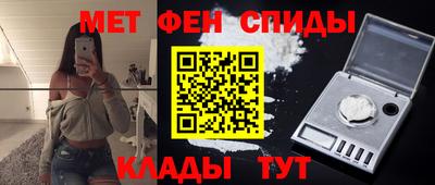 скорость Комсомольск-на-Амуре
