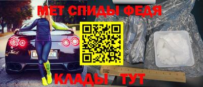 гашик Конаково