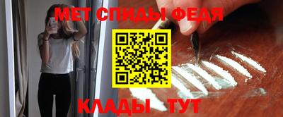 MDMA Коммунар