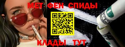 MDMA Коммунар