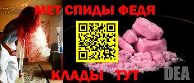 гашик Конаково