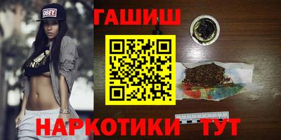 MDMA Коммунар