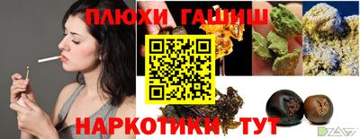 скорость Комсомольск-на-Амуре