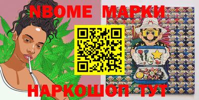 MDMA Коммунар