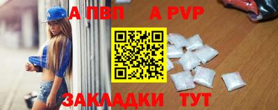 гашик Конаково