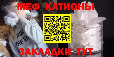 MDMA Коммунар