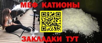 скорость Комсомольск-на-Амуре