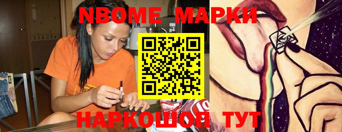 ЛСД экстази ecstasy  ЛСД экстази кислота  Вход с VPN  Лсд 25 экстази  Королёв 